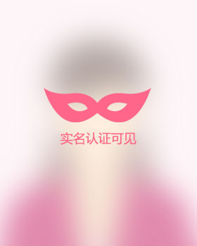 黑龙江残疾人女孩真诚相亲找对象，袁州区吉缘网